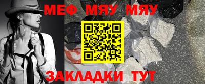 дистиллят марихуана Беслан