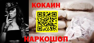 дистиллят марихуана Беслан