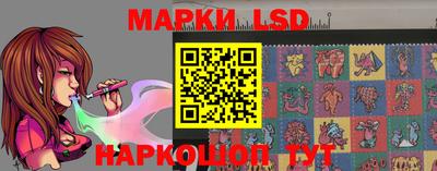 мефедрон Бийск