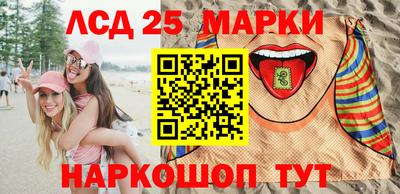 дистиллят марихуана Беслан