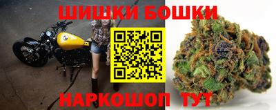дистиллят марихуана Беслан