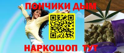 мефедрон VHQ Берёзовский