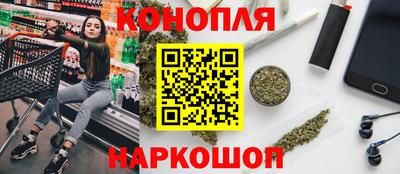 мефедрон VHQ Берёзовский