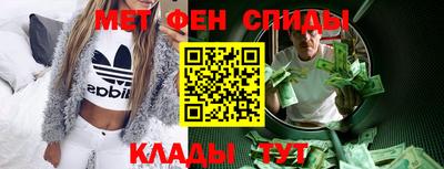дистиллят марихуана Беслан