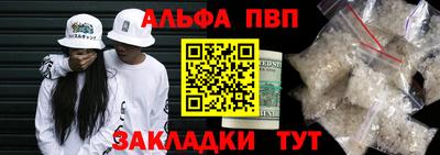 дистиллят марихуана Беслан