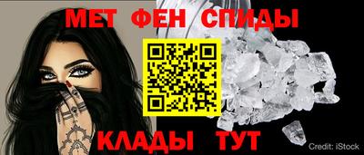 дистиллят марихуана Беслан