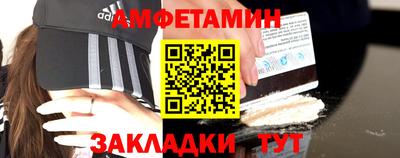 дистиллят марихуана Беслан