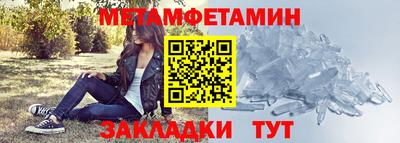 дистиллят марихуана Беслан