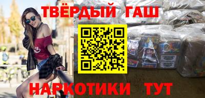 мефедрон VHQ Берёзовский